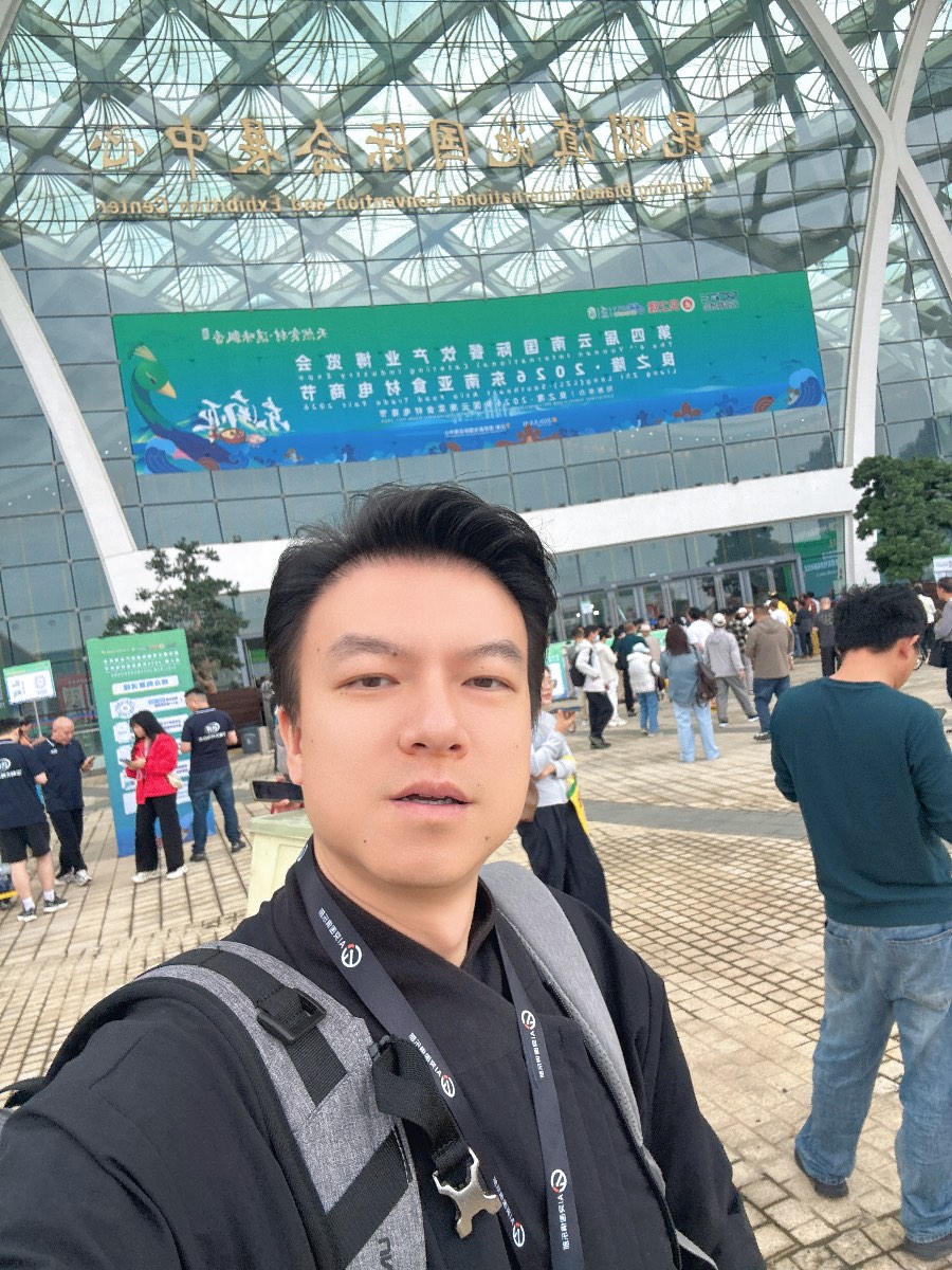 AI Empowers Catering: Kevin's Practical Sharing at Yunnan Food Expo