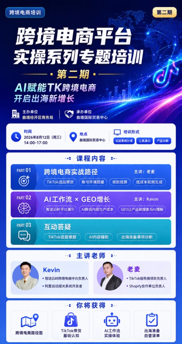 文章配图 5
