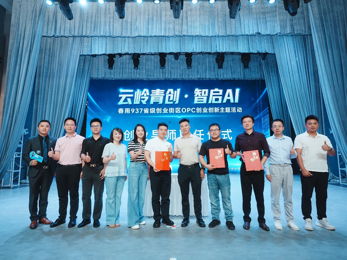 Article image 8